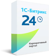 Программа для ЭВМ "1С-Битрикс24". Лицензия Интернет-магазин + CRM (12 мес.)