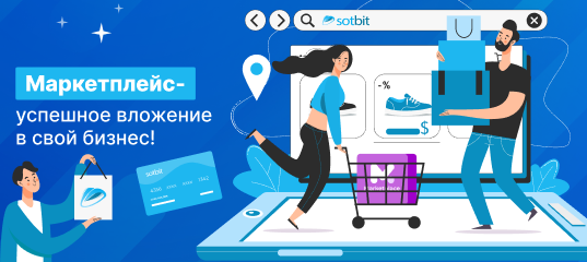 Картинка для анонса