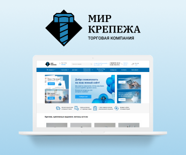 Оптово-розничная платформа для «Мир Крепежа»