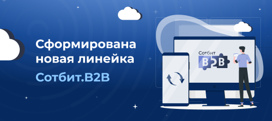 Картинка для анонса