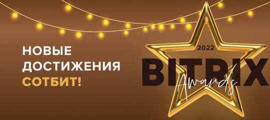 Картинка для анонса