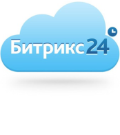 Программа для ЭВМ «1С-Битрикс24». Лицензия Энтерпрайз-8000 (1 мес.)