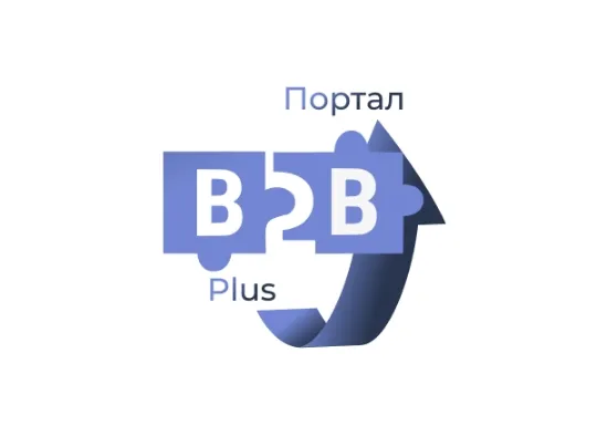 Переход с Сотбит: B2B кабинет Plus на Сотбит: B2B портал