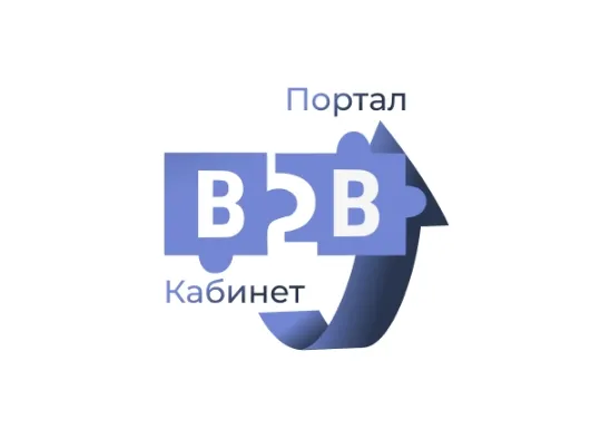 Переход с Сотбит: B2B кабинет на Сотбит: B2B портал