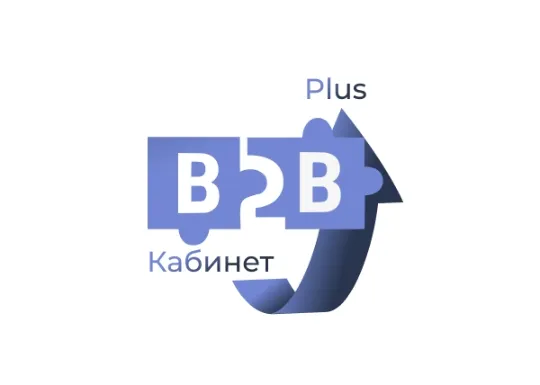 Переход с Сотбит: B2B кабинет на Сотбит: B2B кабинет Plus