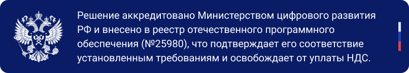 Картинка Сотбит: Сотбит: Умный поиск 2