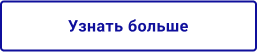 Картинка Сотбит: Сотбит: Умный поиск 51