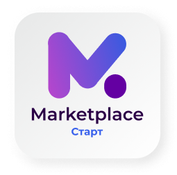 Картинка Сотбит: Сотбит: Маркетплейс Старт 1