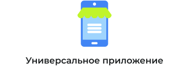 Картинка Сотбит: Сотбит: B2BMobile 81