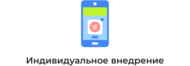 Картинка Сотбит: Сотбит: B2BMobile 83