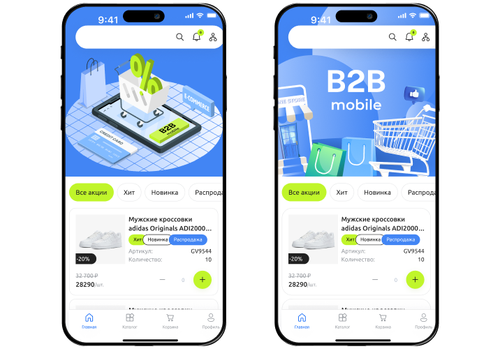 Картинка Сотбит: Сотбит: B2BMobile 65