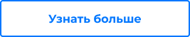 Картинка Сотбит: Сотбит: B2BMobile 84