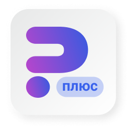 Картинка Сотбит: Сотбит: Розница Плюс 1
