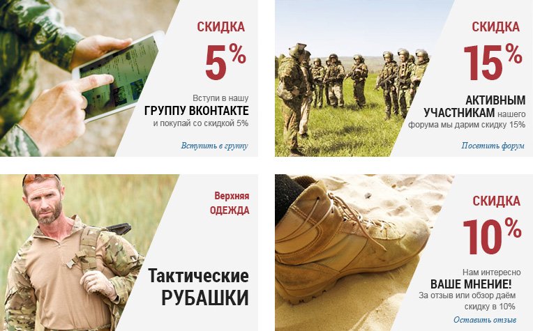 Варианты картинок-ссылок Варианты картинок-ссылок
