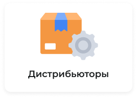 Картинка Сотбит: Сотбит: B2BMobile 8