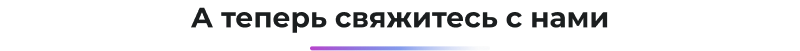 Картинка Сотбит: Сотбит: Расширенные отзывы 120