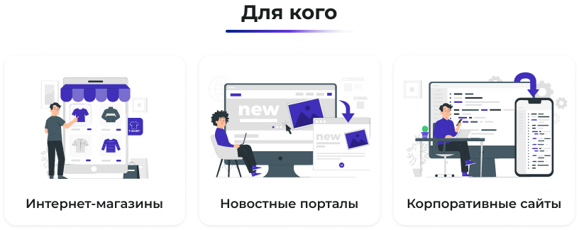 Картинка Сотбит: Сотбит: Расширенные отзывы 18