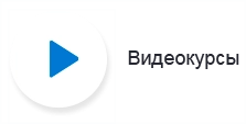 Картинка Сотбит: Мультирегиональность 96