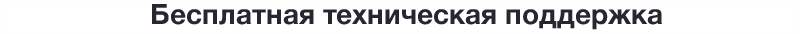 Картинка Сотбит: Мультирегиональность 98