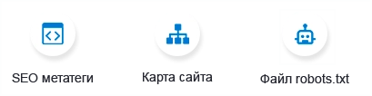 Картинка Сотбит: Мультирегиональность 85