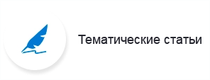 Картинка Сотбит: Мультирегиональность 95