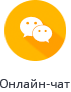 Картинка Сотбит: Проверка контрагента 5