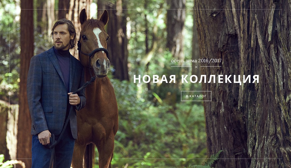Комплект баннеров для слайдера