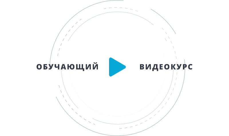 Картинка Сотбит: SEO умного фильтра 9